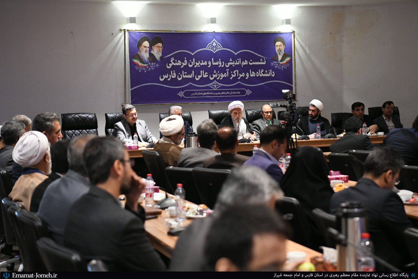نشست هم اندیشی رؤسا و مدیران فرهنگی دانشگاه ها و مراکز آموزش عالی استان فارس