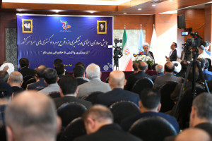 همایش معاونان اجتماعی و پیشگیری از وقوع جرم دادگستری های کل کشور در شیراز