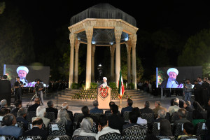 مراسم یادروز لسان الغیب خواجه حافظ شیرازی