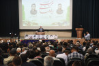 پیوند ایران و افغانستان فراتر از مرزهای جغرافیایی است/جریان‌های مؤمن جایگزین حاکمان سازشکار منطقه می‌شوند