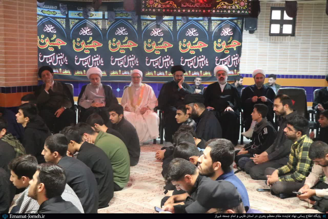 مراسم سوگواری شهادت حضرت فاطمه زهرا سلام الله علیها در شیراز